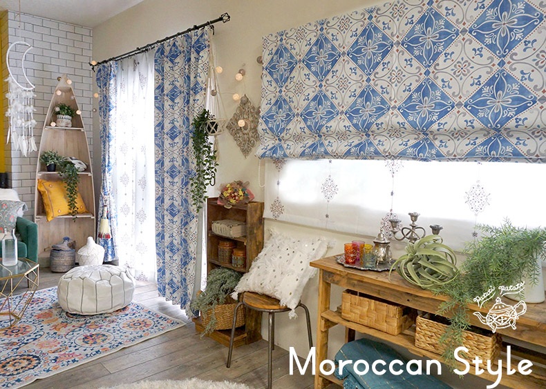 カーテンと同じ生地で作れる『ローマンシェード』特集