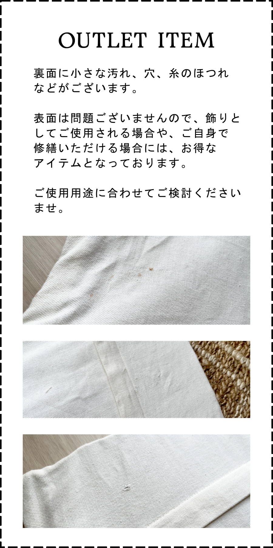 クッションカバー画像