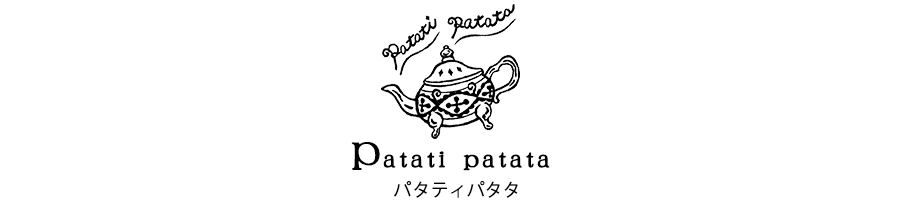 パタティパタタロゴ