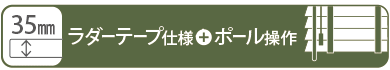 63R注文
