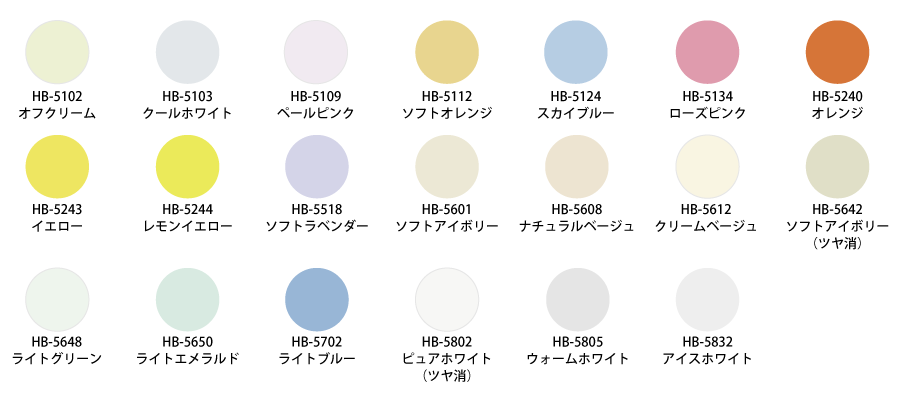ラティオカラー画像