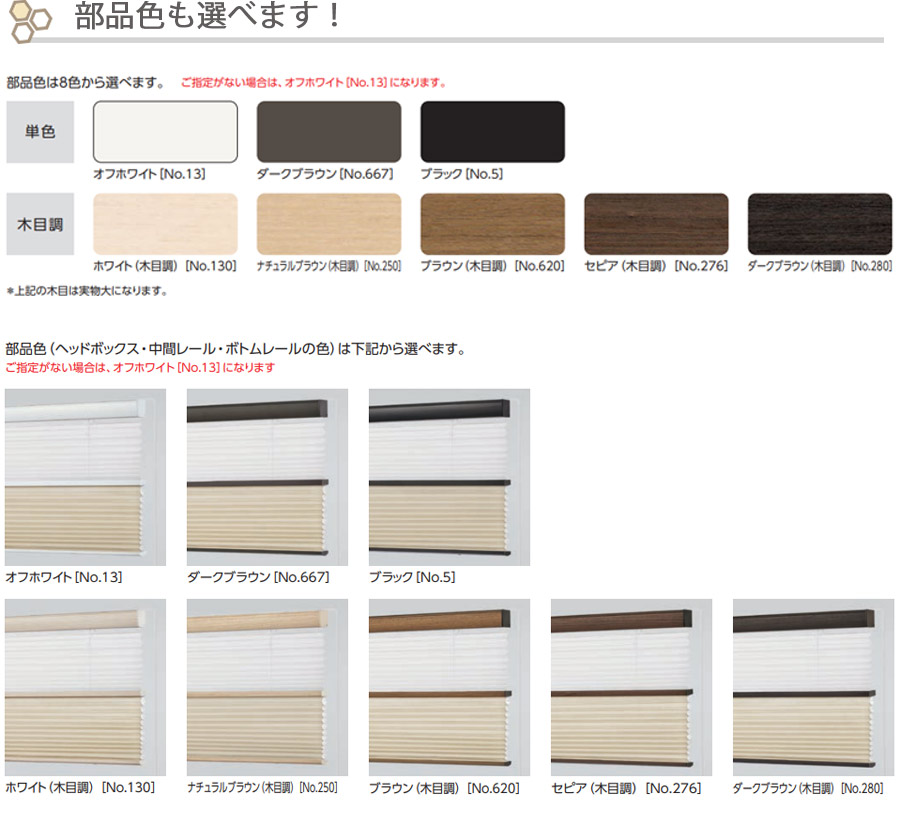 スマートリモコンにも対応