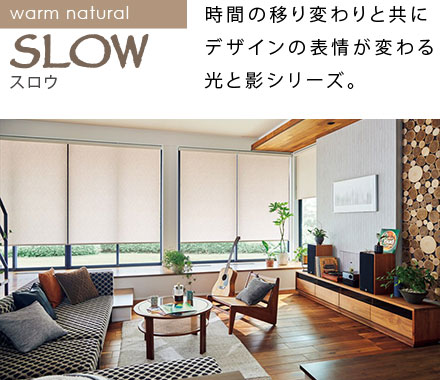 slow
