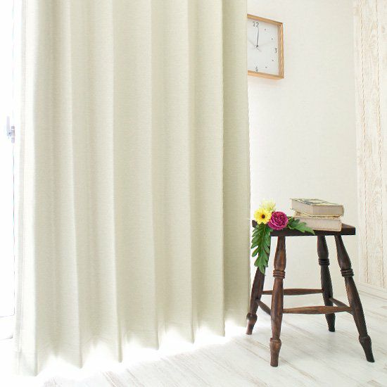 100サイズ 形状記憶・1級遮光のデザインカーテン ＜ウィーブ