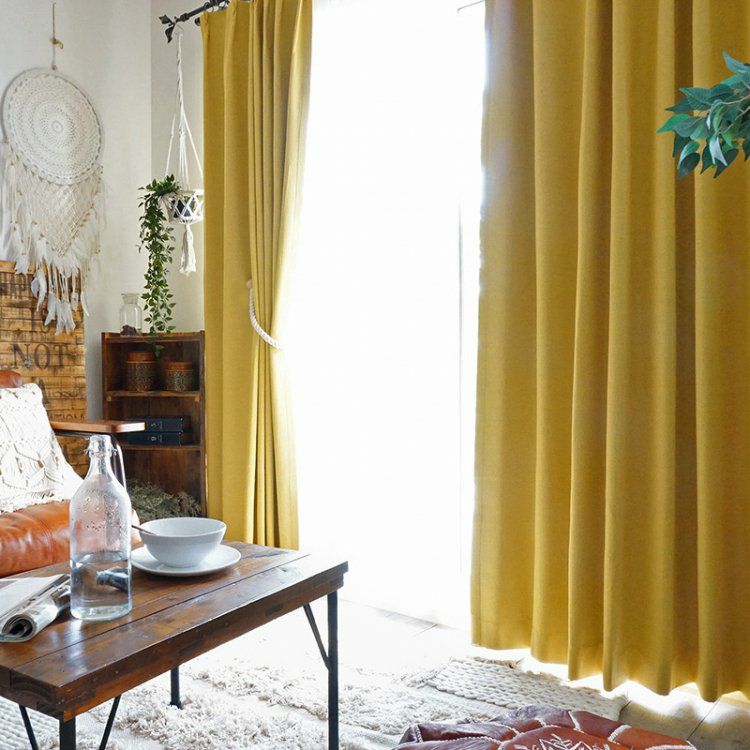 イエロープリーツカーテン 楽天市場】遮光1級・遮熱・防炎・156サイズ・44色カーテン イエロー