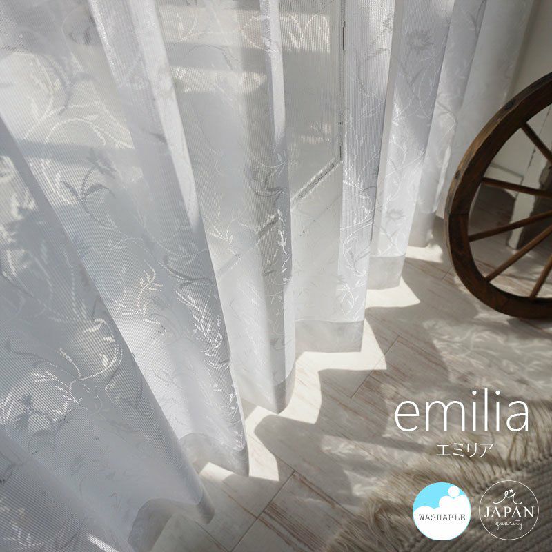 びっくりカーテン　ミラーレースカーテン　ホワイト　120x219cm　２枚 100サイズ！日本製・2倍ひだ上質な仕上りのミラーレースカーテン