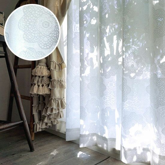 カーテンくれない 【1517サイズ】プライバシーミラーレース 【冬温夏涼