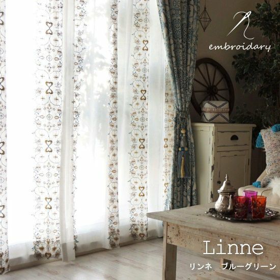 embroidery series】 繊細で美しい国産刺繍レース linne