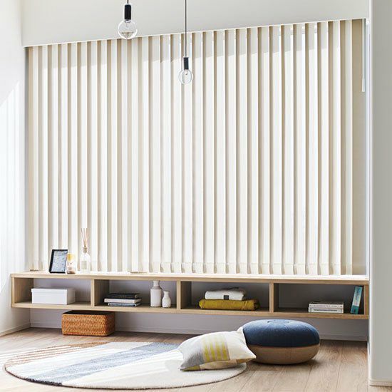 LINE DRAPE】20色・ナチュラルな杢感に遮光1級の縦型ブラインド 
