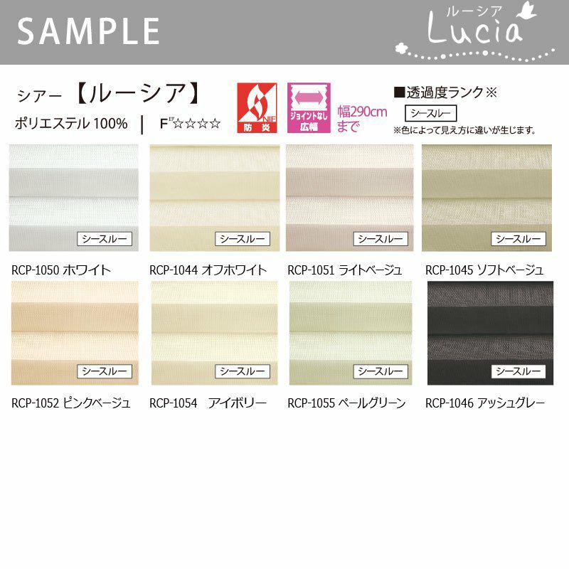 KAZOZ Creation ブラック プリーツカーテン KAZOZ Creation ブラック