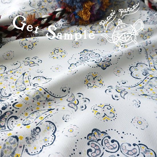 Patati Patata パタティ・パタタシリーズ 無料生地サンプル | びっくり