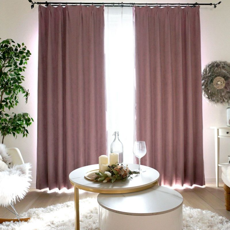 防炎機能付き！スウェード調のスタイリッシュな無地カーテン